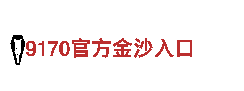 玩转火狐体育官方网站，创意广告一站搞定！